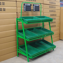 Fruit shelves Supermarket vegetable shelves Sub-convenience store fruit and vegetable shop Fruit shop multi-functional three-layer display shelf