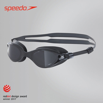 Speedo Speedo V-class Coated Swimming Goggles Waterproof Anti-Fog HD Professional Competition Big Frame Swimming Glasses