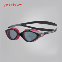 Speedo Speedo womens swimming goggles big frame soft and comfortable non-eye HD anti-fog waterproof swimming glasses