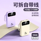 4 와이어 파워 뱅크 20000 MAH 대용량 빠른 충전 내구성있는 작은 휴대용 휴대용 휴대용 휴대 전화 전원 공급 장치와 함께 제공됩니다. 4 와이어 파워 뱅크 20000 MAH 대용량 빠른 충전 내구성있는 작은 휴대용 휴대용 휴대용 휴대 전화 전원 공급 장치와 함께 제공됩니다.
