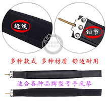 48 60 72 80 96 accordion bass left hand with 120 bass thickened four-row reed leather bass 120 wrist strap