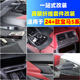 24-25 BMW 5 시리즈 중앙 제어 기어 패널 탄소 섬유 장식 스티커 5 시리즈 I5 수정 부품에 적합합니다. 24-25 BMW 5 시리즈 중앙 제어 기어 패널 탄소 섬유 장식 스티커 5 시리즈 I5 수정 부품에 적합합니다.