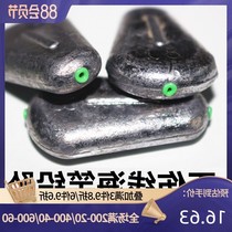 Flat Chicken Heart Hollow Plastic Core Without Injury Line Sea Rod Lead Pendant Exploding Hook Lead Pendant Resistant Water Flow Far Away Lead Block Fishing Gear Fishing