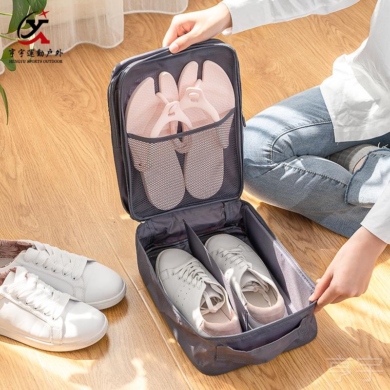 Collection of travel shoes Bags Shoes Bag shoe bag Suitcase Gods Versatile multi-double Tourist Shoe bag portable-Taobao