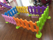 Multi angle childrens play fence guardrail baby baby partition creeping toddler safety fence plastic toy