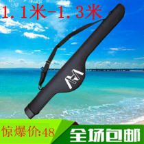 Luya pole bag free wheel special hard shell big belly double-layer messenger new high-end 2022 new waterproof fishing gear bag