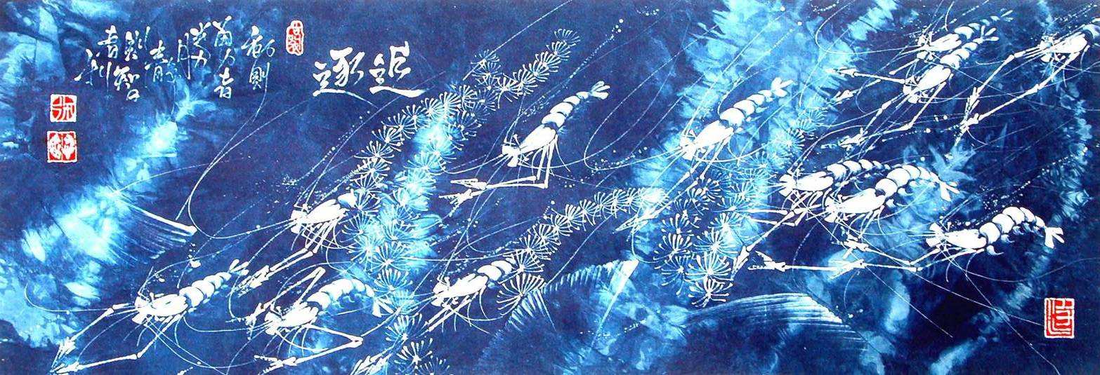 染色魅力篇——蜡染艺术
