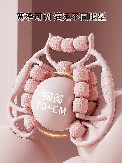 다리 마사지 임산부 송아지 자오선 준설기 다리 클램핑 롤러 방지 정맥류 근육 이완제를위한 도구 다리 마사지 임산부 송아지 자오선 준설기 다리 클램핑 롤러 방지 정맥류 근육 이완제를위한 도구