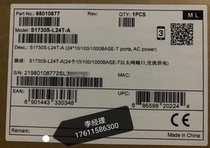 Huawei S1730S-L24T-A 24-port Gigabit enterprise switch plug and play physical shooting