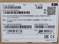 Huawei S1730S-S24P4S-A 24 Gigabit Electric 4 Gigabit Optical POE Power Supply Switches are shot in kind