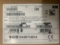 Huawei S5735S-L48P4S-A 48-port Gigabit Electric 4 Gigabit Optical POE switch comes with 1000W power supply