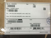 Huawei AR1220 dual WAN port 8LAN port enterprise-level router original national warranty