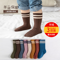 Children's socks thickened and fluffed in autumn Boys and girls Middle school children warm cashmere lamb socks in winter