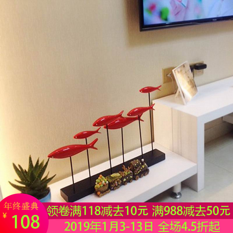 Modern Minimalist Living Room Porch Tv Cabinet Decoration Creative