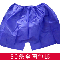 Boxer underwear men disposable underwear disposable boxer underwear blue sauna pants bath underwear