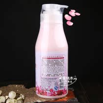 Beauty salon with shimijiali rose lotion moisturizing 1000ML facial emollient bottle uniform complexion brightening