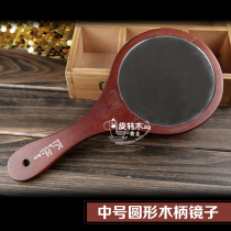 KH D418 medium antique round wooden frame log wooden handle mirror wood carving bamboo carving purple flower cadmium yellow Lotus