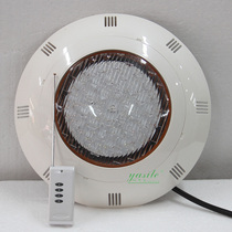 Yathlle pool hanging light swimming pool underwater light 298MM Plastic swimming pool hanging light LED Seven colorful hanging wall lamp