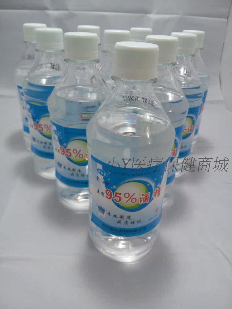 80元折扣: 原价销售量:98商铺: 曾纯玉 折扣价格 ￥3.