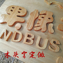 Custom Wood English letters home Bar coffee wedding ornaments custom wood character pine wood door character