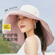 Siggi sunscreen female summer extra-virgin peak anti-ultraviolet bifacial wearing outdoor professional covered face protecting neck and sun hat