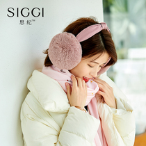 Siggi earmuffs womens winter Korean version sweet and cute foldable ear cover plus velvet warm ear bag windproof ear protection earmuffs