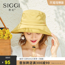 Siggi hat female summer anti-ultraviolet fishermans hat Joker sun hat Sunscreen Face fashion sun hat