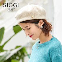 Siggi hat womens autumn and winter wool beret Simple Japanese literary and art painter hat Retro wild pumpkin hat