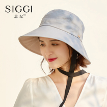 Siggi fisherman hat womens summer Japanese wild sun visor simple small fresh foldable washbasin cap