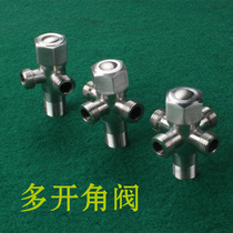304 stainless steel open valve three-way four-way valve water stop valve on-off valves multi-outlet four angle valve
