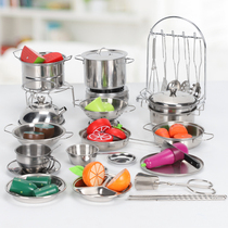 Emulation Mini Kitchen Over Home Stainless Steel Dining Cookware Cooking Suit Childrens Toys 3-6 Year Old Girl Presents