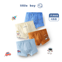 Childrens underwear boys underwear Summer slim fit pure cotton flat corner underpants CUHK Pants Baby Pants without clip PP