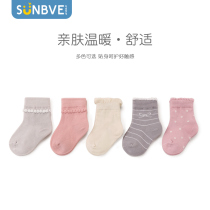 Xuwei spring and autumn baby socks Female pure cotton newborn boneless socks tube socks Cotton baby socks Princess socks