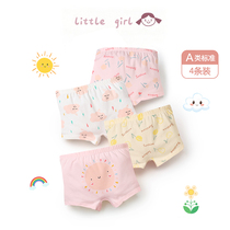 Category A girls underwear pure cotton flat corner baby briefs female four-corner pants children underpants little girl shorts No clip PP