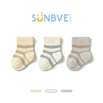 Xuwei Children Socks Newborn Baby Socks Spring Autumn 0-6-12 Month Boys Mid-Tube Striped Baby Socks