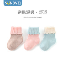 Xuwei Baby Socks Spring Autumn Pure Cotton Newborn Baby Toddler Baby Cute Lace Spineless Mid-Cylinder Socks