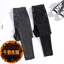 Plus size high waist jeans women Spring and Autumn fat mm plus velvet smoke gray tight leggings 200 jin slim slim slim