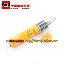 Welding stainless steel welded aluminum copper iron galvanized sheet and other materials containing flux special solder wire