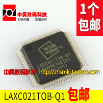LAXC021TOB-Q1 LAXC021T0B-Q1 New LCD chip large quantity and excellent price