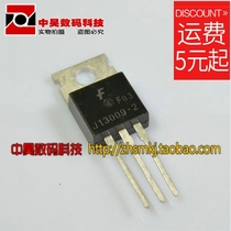 J13009-2 E13009-2 Imported power switch tube