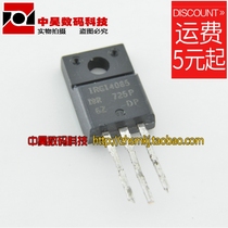 IRGI4085 original disassembled high current field effect transistor