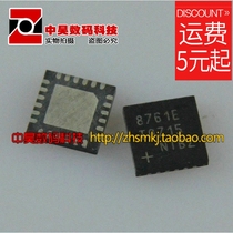 Zhonghao)) 8761E MAX8761E LCD boost IC