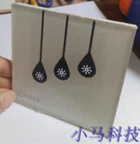 Smart Switch Panel Touch Panel Switch Panel Glass 3 Bits Key White