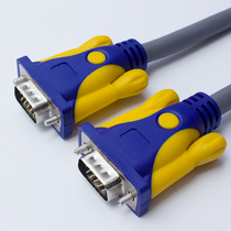 Crystal China VGA Line 3 6 Computer display connecting line projector Video wire oxygen-free copper wire core True magnetic ring