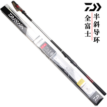 D 100 million watt Japanese original imported carbon fishing rod Fuji inclined guide ring Isopole long section Dawa hand sea rod slide