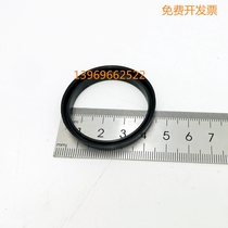 Adapted TOTO PEDAL flush valve rubber ring DC603VLF D91342HPY hand press valve core U-shaped leather ring rubber cushion