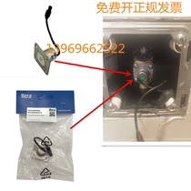 Original Loading Roca Lejia Small Urinal Sensor Solenoid solenoid valve Sheng Kyureloft Yurui flush diaphragm