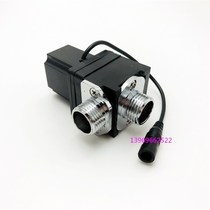 Wheardwave Whale Triple and Urinating Sensor Coil Urinal Solenoid solenoid valve flush motor Motor DC6V