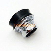 TOTO squatting to connect accessories TCP01-32 tail plug horse head CW8RB tail stopper squatting pit flushing valve tail stopper accessories