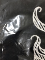 Dont return dont change yourself optimistic about the order individual defects